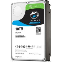 Жесткий диск Seagate SkyHawk AI 10TB ST10000VE000 - Превью изображения №2 — Интернет-магазин ПроЗаказ