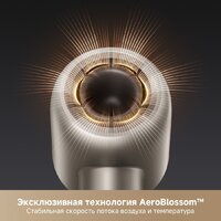 Фен Trouver Shine 10 (серебристый) - Превью изображения №5 — Интернет-магазин ПроЗаказ