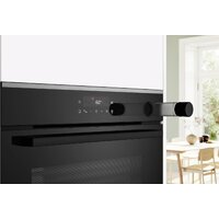 Электрический духовой шкаф Bosch Serie 4 HRG272EB3 - Превью изображения №5 — Интернет-магазин ПроЗаказ