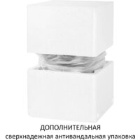 Мусорное ведро Laima 609329 (30л) - Превью изображения №17 — Интернет-магазин ПроЗаказ