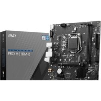 Материнская плата MSI Pro H510M-B - Превью изображения №5 — Интернет-магазин ПроЗаказ