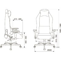 Игровое (геймерское) кресло Knight T1 (молочный) - Превью изображения №19 — Интернет-магазин ПроЗаказ