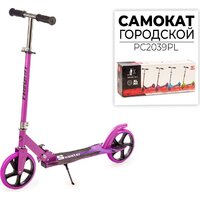 Двухколесный подростковый самокат Favorit PC2039PL - Превью изображения №2 — Интернет-магазин ПроЗаказ