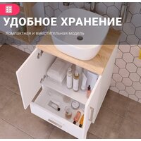 Doratiz Тумба под умывальник Doratiz Гавайи 60 9908.181 (белый/дуб сонома) - Превью изображения №7 — Интернет-магазин ПроЗаказ