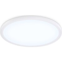 Припотолочная люстра Ambrella light Orbital FZ1959 WH (белый) - Превью изображения №2 — Интернет-магазин ПроЗаказ