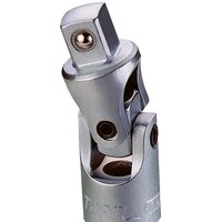 Набор трещотка с головками Toptul GCAD4303 43 предмета - Превью изображения №4 — Интернет-магазин ПроЗаказ