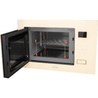 Микроволновая печь Korting KMI 827 GB - Превью изображения №4 — Интернет-магазин ПроЗаказ