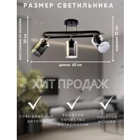 Люстра средней высоты Aitin Pro НПБ 02-3x60-101 N5282/3 (кофе/золото) - Превью изображения №6 — Интернет-магазин ПроЗаказ