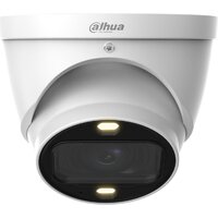 Dahua DH-HAC-HDW1239TP-Z-A-LED-S3