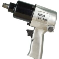 Пневматический гайковерт Frosp ПГ-116 - Превью изображения №5 — Интернет-магазин ПроЗаказ