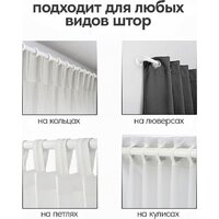 Карниз для штор UG Home Раздвижной 1-рядный 1КМ-У-49-360-БЛ (белый, 0.49-3.6м) - Превью изображения №11 — Интернет-магазин ПроЗаказ