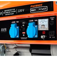 Бензиновый генератор Patriot Max Power SRGE 3500 - Превью изображения №2 — Интернет-магазин ПроЗаказ