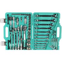 Универсальный набор инструментов Sturm 1045-20-S77 (77 предметов) - Превью изображения №3 — Интернет-магазин ПроЗаказ