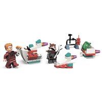Конструктор LEGO Marvel 76231 Адвент-календарь Стражи Галактики - Превью изображения №3 — Интернет-магазин ПроЗаказ
