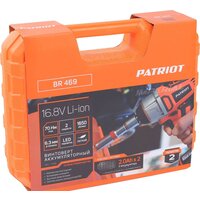 Винтоверт Patriot BR 469 180201469 (с 2-мя АКБ, кейс) - Превью изображения №11 — Интернет-магазин ПроЗаказ