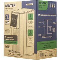 Термопот CENTEK CT-3201 - Превью изображения №9 — Интернет-магазин ПроЗаказ