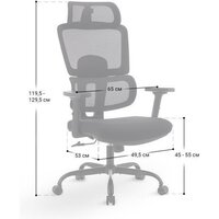 Офисное кресло myroo Office Grace MC094A-BB (black/black) - Превью изображения №3 — Интернет-магазин ПроЗаказ