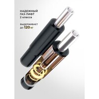 Офисное кресло myroo Office Grace MC094A-BB (black/black) - Превью изображения №21 — Интернет-магазин ПроЗаказ