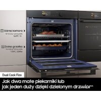 Электрический духовой шкаф Samsung NV7B6685BAK - Превью изображения №11 — Интернет-магазин ПроЗаказ