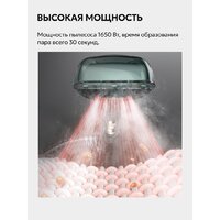 Пылесос Deerma DEM-BY700 (зеленый) - Превью изображения №14 — Интернет-магазин ПроЗаказ
