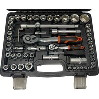 Набор трещотка с головками и битами Gigant GAS 108 (108 предметов) - Превью изображения №3 — Интернет-магазин ПроЗаказ