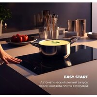 Варочная панель DeLonghi SLI 302 RUS - Превью изображения №3 — Интернет-магазин ПроЗаказ