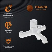 Душевая система  ORANGE M05-934w - Превью изображения №2 — Интернет-магазин ПроЗаказ