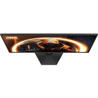 Игровой монитор AOC Gaming 27G50Z - Превью изображения №7 — Интернет-магазин ПроЗаказ