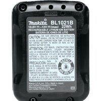 Аккумулятор Makita BL1021B (12В/2 Ah) - Превью изображения №3 — Интернет-магазин ПроЗаказ