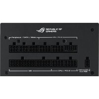Блок питания ASUS ROG Strix 1000W Gold Aura Edition ROG-STRIX-1000G-AURA-GAMING - Превью изображения №6 — Интернет-магазин ПроЗаказ