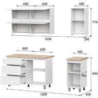 Готовая кухня Mio Tesoro Токио 1.6 (белый текстурный/дуб сонома) - Превью изображения №7 — Интернет-магазин ПроЗаказ