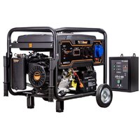 FoxWeld Expert G9500 EW