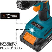 Дрель-шуруповерт Bort BAB-21-BLK 93413526 (с 2-мя АКБ, кейс) - Превью изображения №7 — Интернет-магазин ПроЗаказ