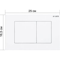 Унитаз подвесной Lauter Nuremberg 21811 + 21901002 (белый, с кнопкой смыва 219702J белый) - Превью изображения №37 — Интернет-магазин ПроЗаказ
