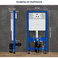 Унитаз подвесной Lauter Nuremberg 21811 + 21901002 (белый, с кнопкой смыва 219702J белый) - Превью изображения №36 — Интернет-магазин ПроЗаказ