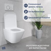 Унитаз подвесной Lauter Nuremberg 21811 + 21901002 (белый, с кнопкой смыва 219702J белый) - Превью изображения №3 — Интернет-магазин ПроЗаказ