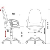 Офисное кресло Бюрократ CH-300/JP-15-2 (черный) - Превью изображения №5 — Интернет-магазин ПроЗаказ