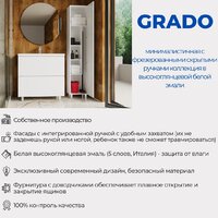  Garda Шкаф-пенал для ванной Grado23k 400 26.23K.400 - Превью изображения №5 — Интернет-магазин ПроЗаказ