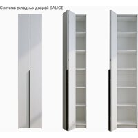 Шкаф-гармошка Евва Лайн ЛН-1D.450.01(2Z) (бодега белый) - Превью изображения №5 — Интернет-магазин ПроЗаказ