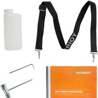 Ручная воздуходувка Patriot BG 125 755100125 - Превью изображения №9 — Интернет-магазин ПроЗаказ