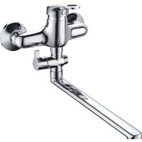 Gross Aqua Base 7237258C-35L(F)