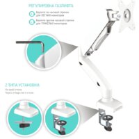 Кронштейн для монитора Onkron G80W - Превью изображения №5 — Интернет-магазин ПроЗаказ