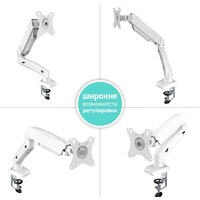 Кронштейн для монитора Onkron G80W - Превью изображения №3 — Интернет-магазин ПроЗаказ