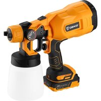 Краскораспылитель Deko DKSG20K2 063-4020 (с 2-мя АКБ) - Превью изображения №3 — Интернет-магазин ПроЗаказ