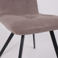 Стул Мамадома Rommy (b05 Latte Lux/черный) - Превью изображения №9 — Интернет-магазин ПроЗаказ