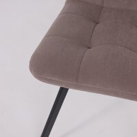 Стул Мамадома Rommy (b05 Latte Lux/черный) - Превью изображения №11 — Интернет-магазин ПроЗаказ