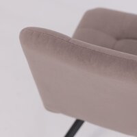 Стул Мамадома Rommy (b05 Latte Lux/черный) - Превью изображения №12 — Интернет-магазин ПроЗаказ