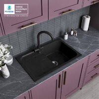 Кухонная мойка Polygran Alto 780 (космос) - Превью изображения №7 — Интернет-магазин ПроЗаказ