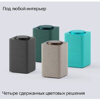 Умная колонка Яндекс Станция Макс (с хабом умного дома Zigbee, зеленый) - Превью изображения №14 — Интернет-магазин ПроЗаказ