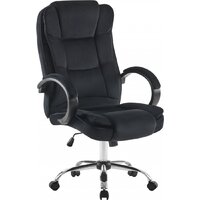 Офисное кресло Mio Tesoro Арно AF-C7307V (черный) - Превью изображения №8 — Интернет-магазин ПроЗаказ